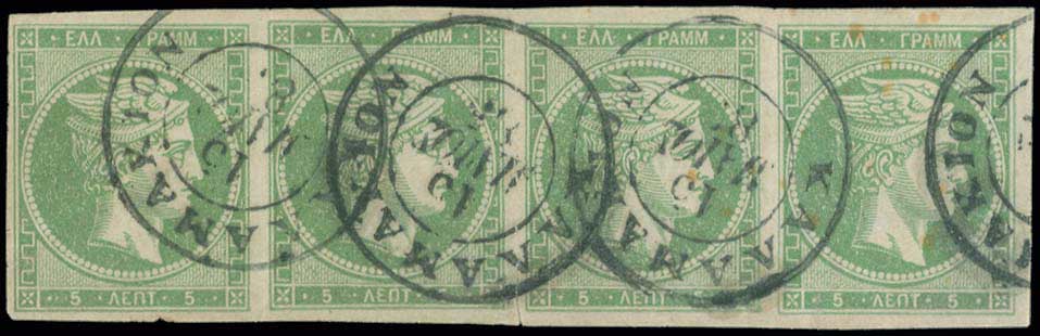 Lot 00232