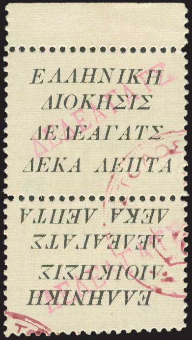 Lot 00586