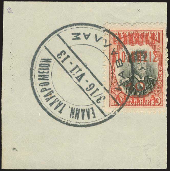 Lot 00979