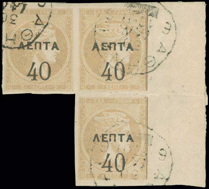 Lot 00356