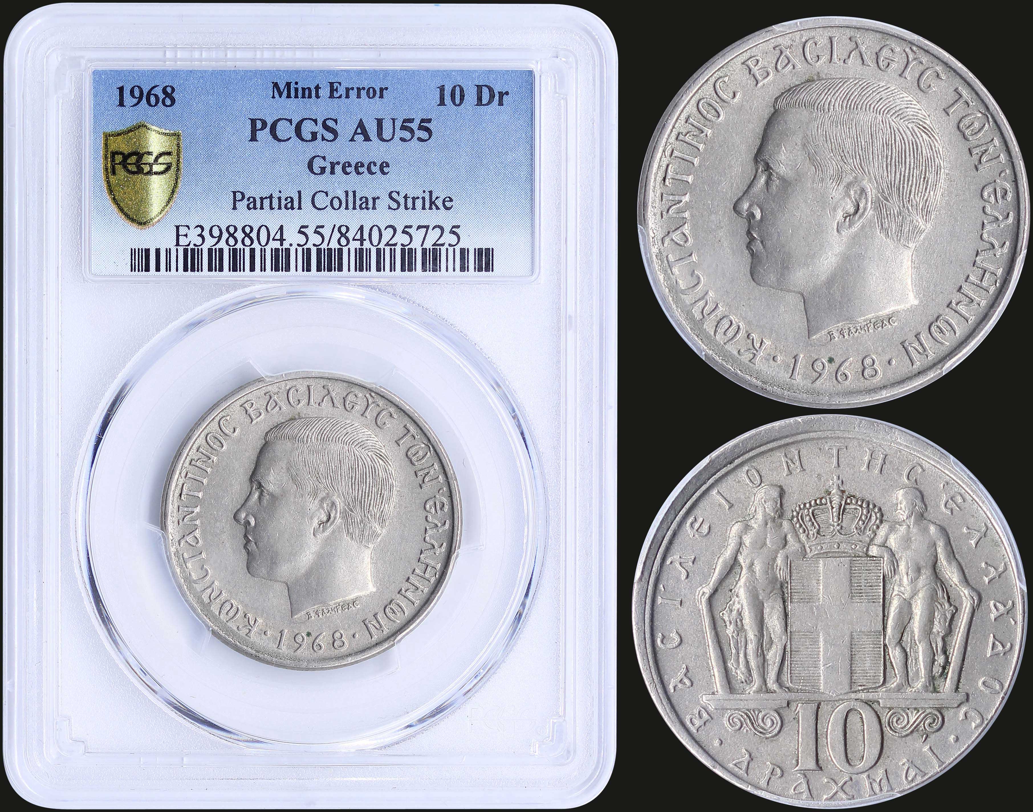 Lot 06120