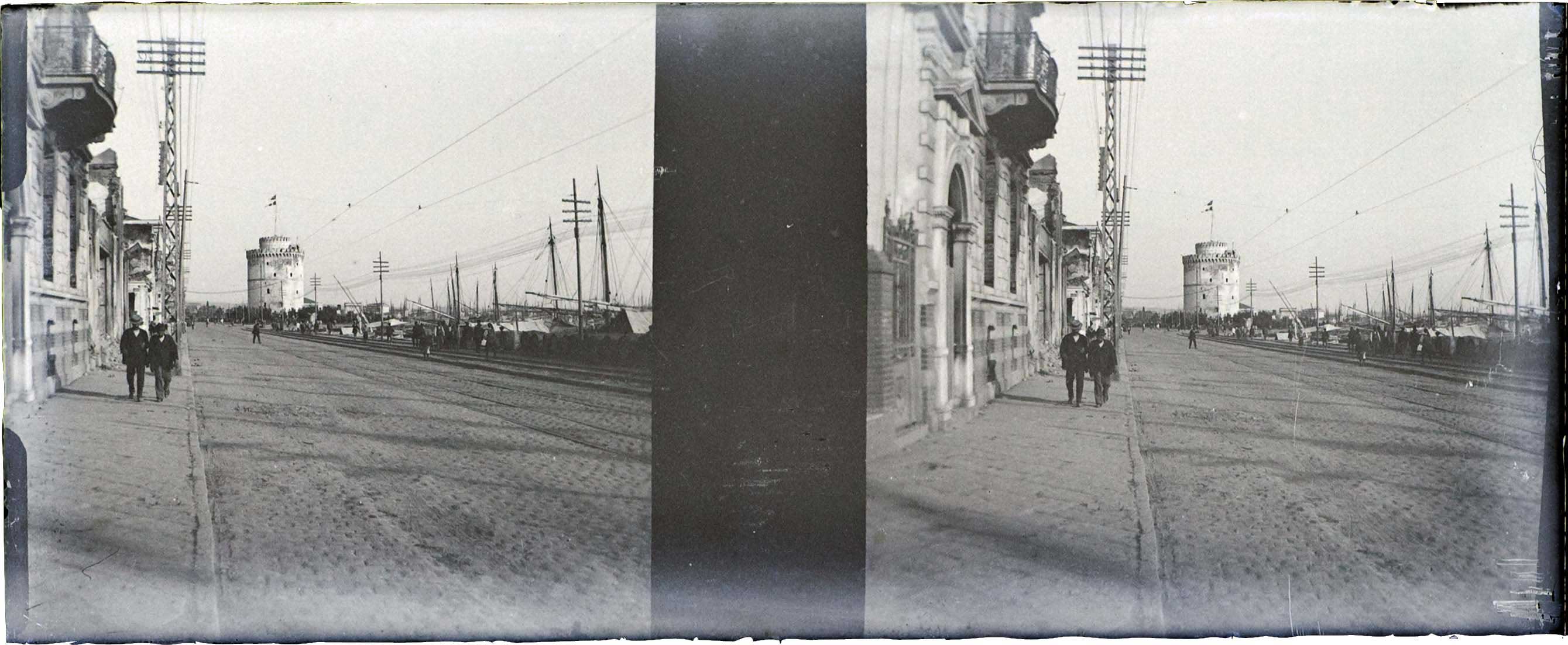 Lot 03016