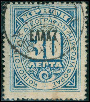 Lot 03982