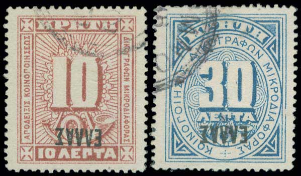 Lot 00920