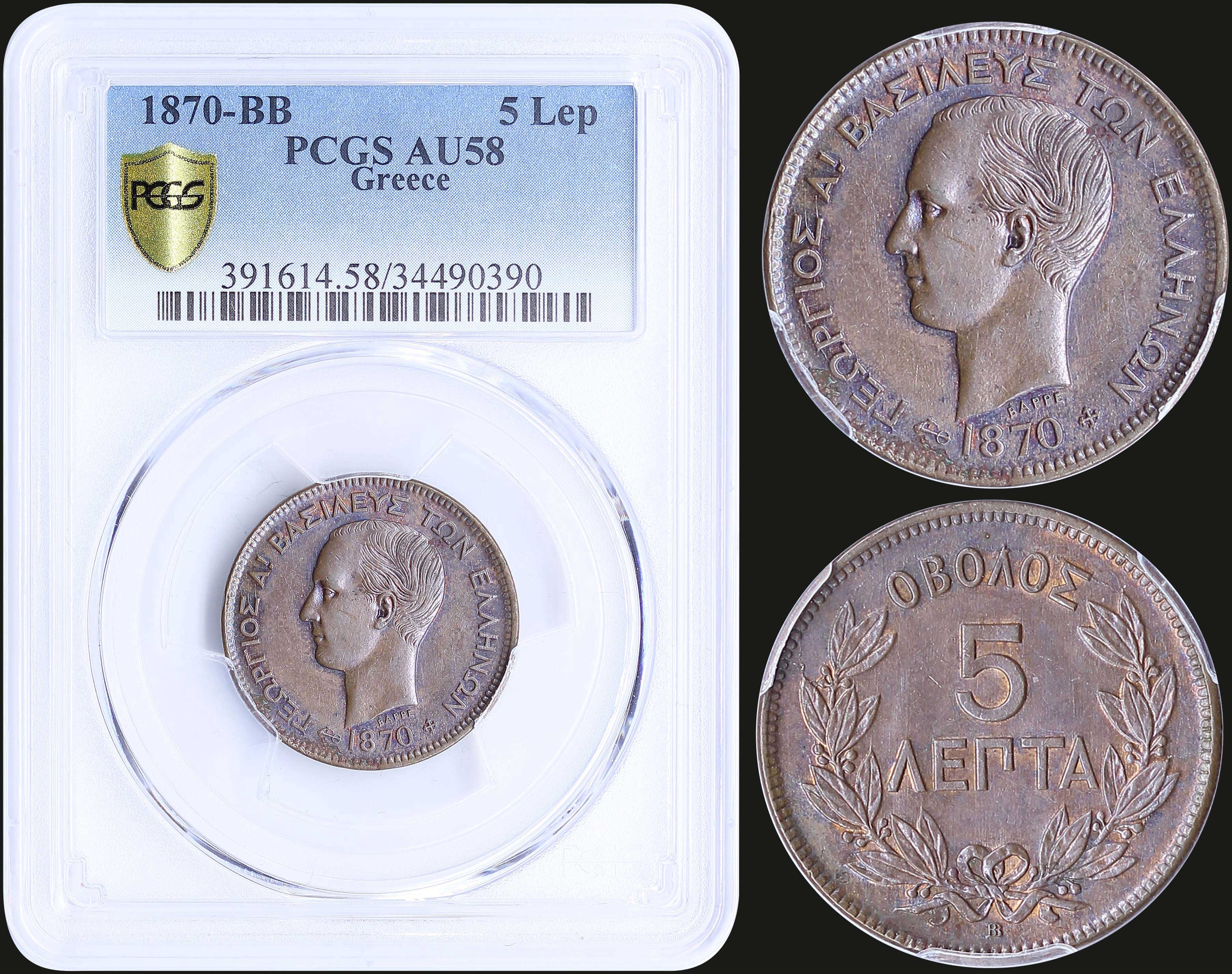 Lot 03107