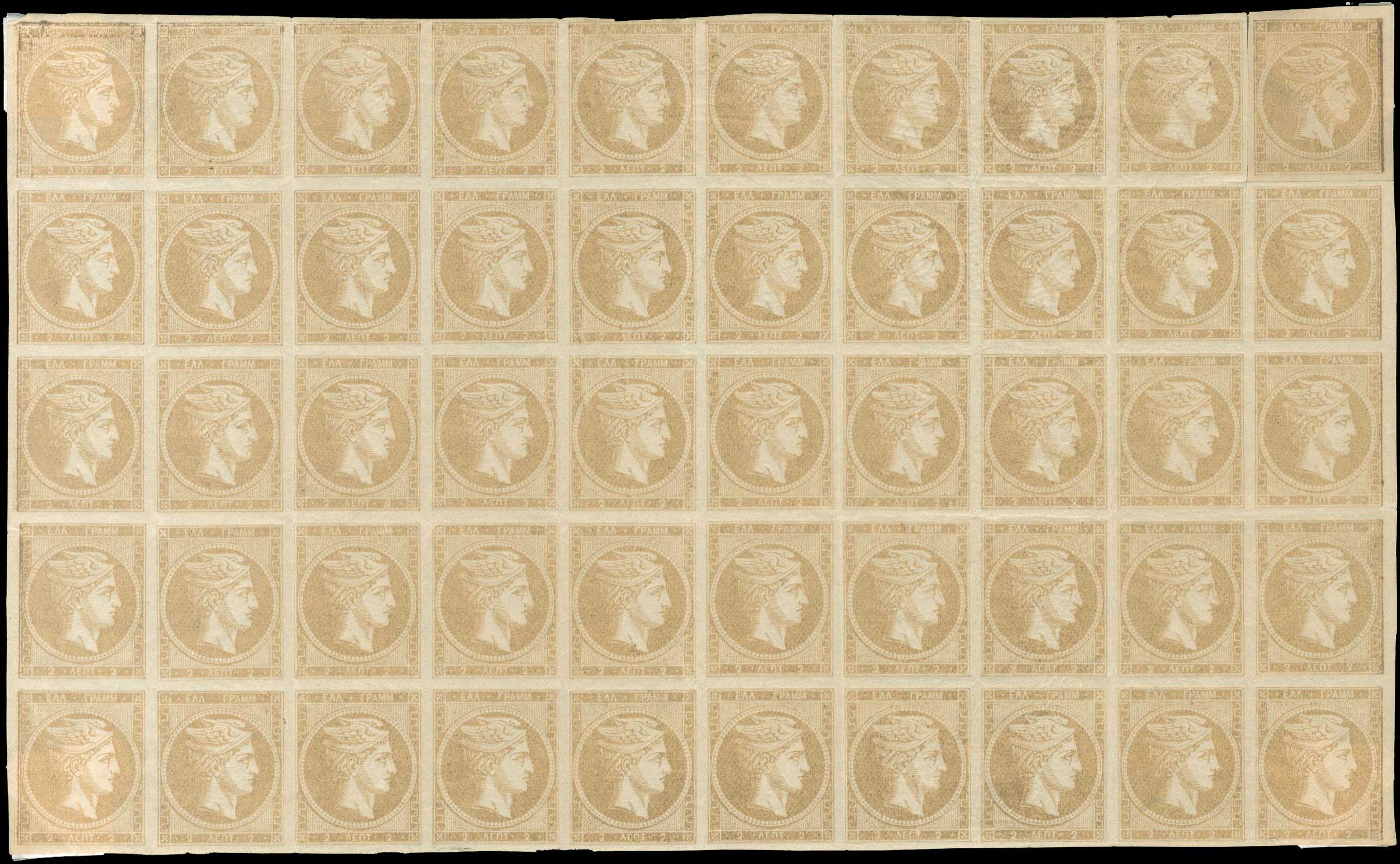 Lot 00146