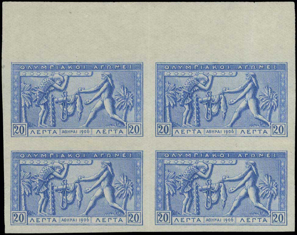 Lot 00554