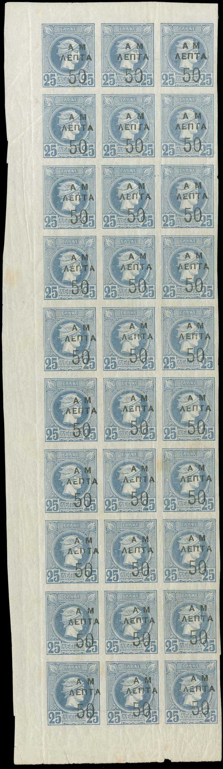 Lot 00316