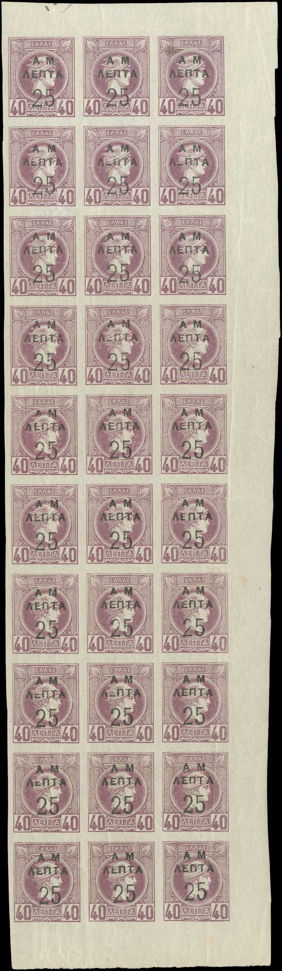 Lot 00346