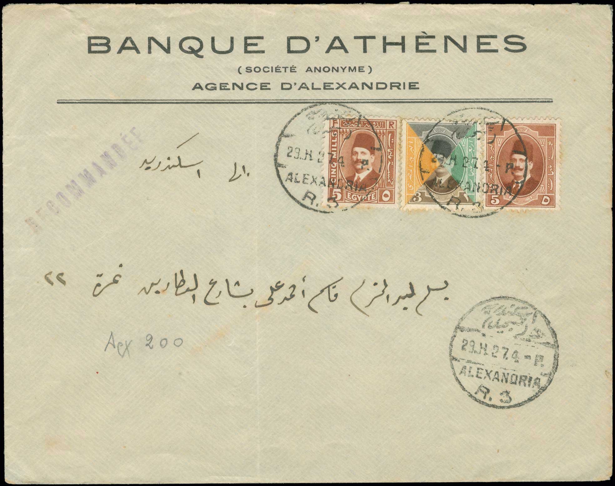 Lot 01643