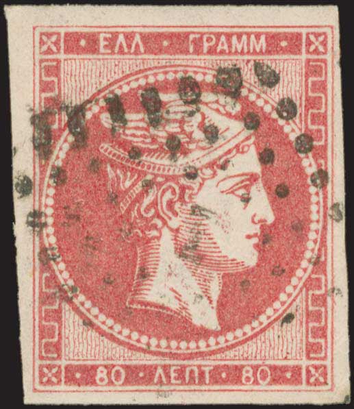 Lot 00094