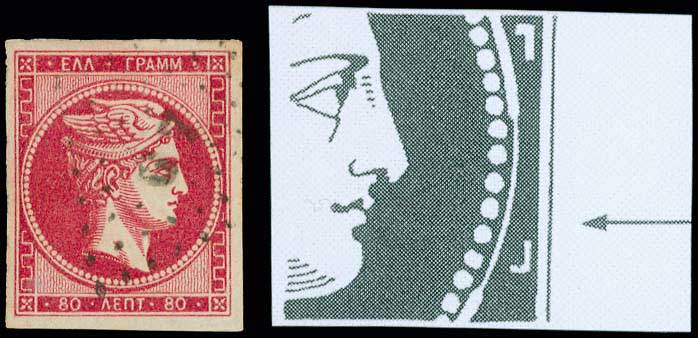 Lot 03152