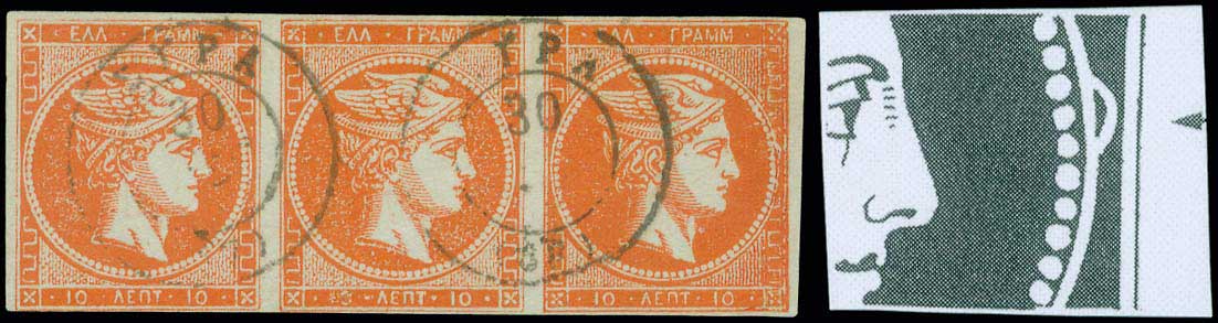 Lot 00173