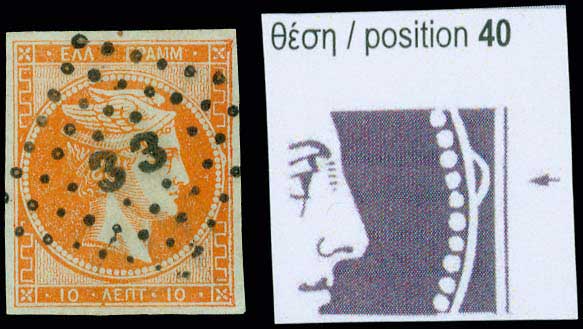 Lot 05092