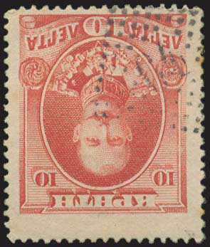 Lot 00853