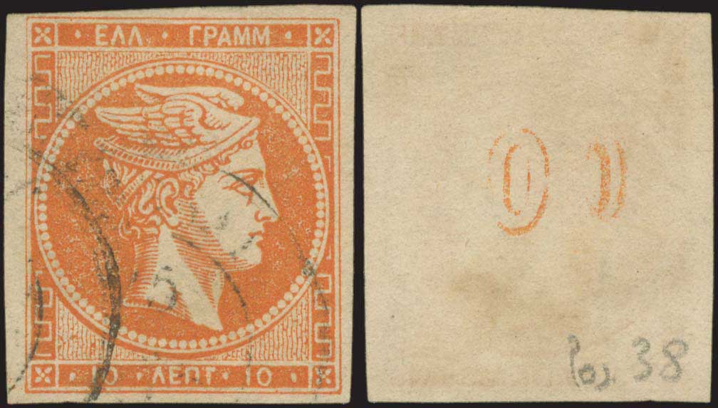 Lot 00157