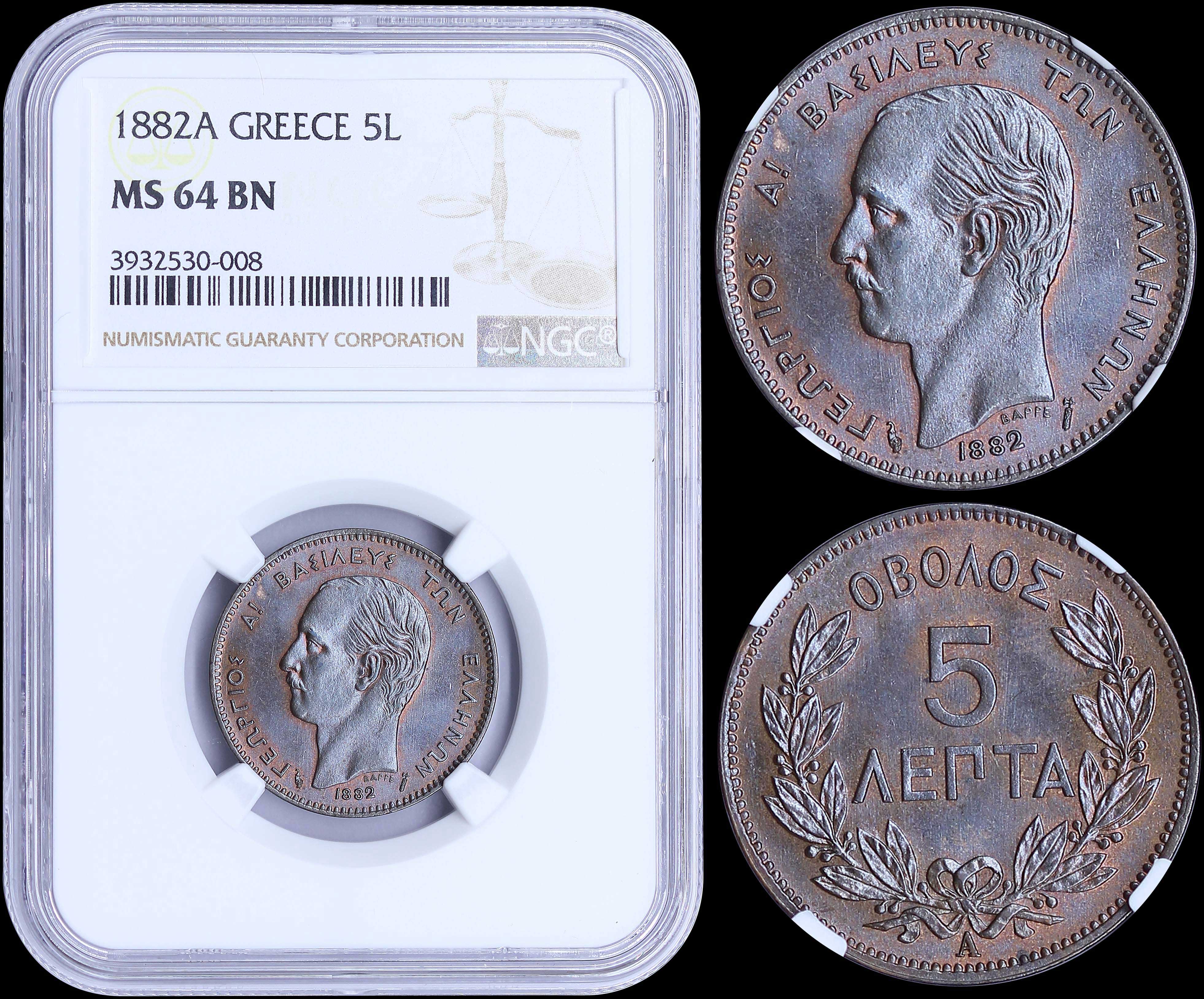 Lot 06120