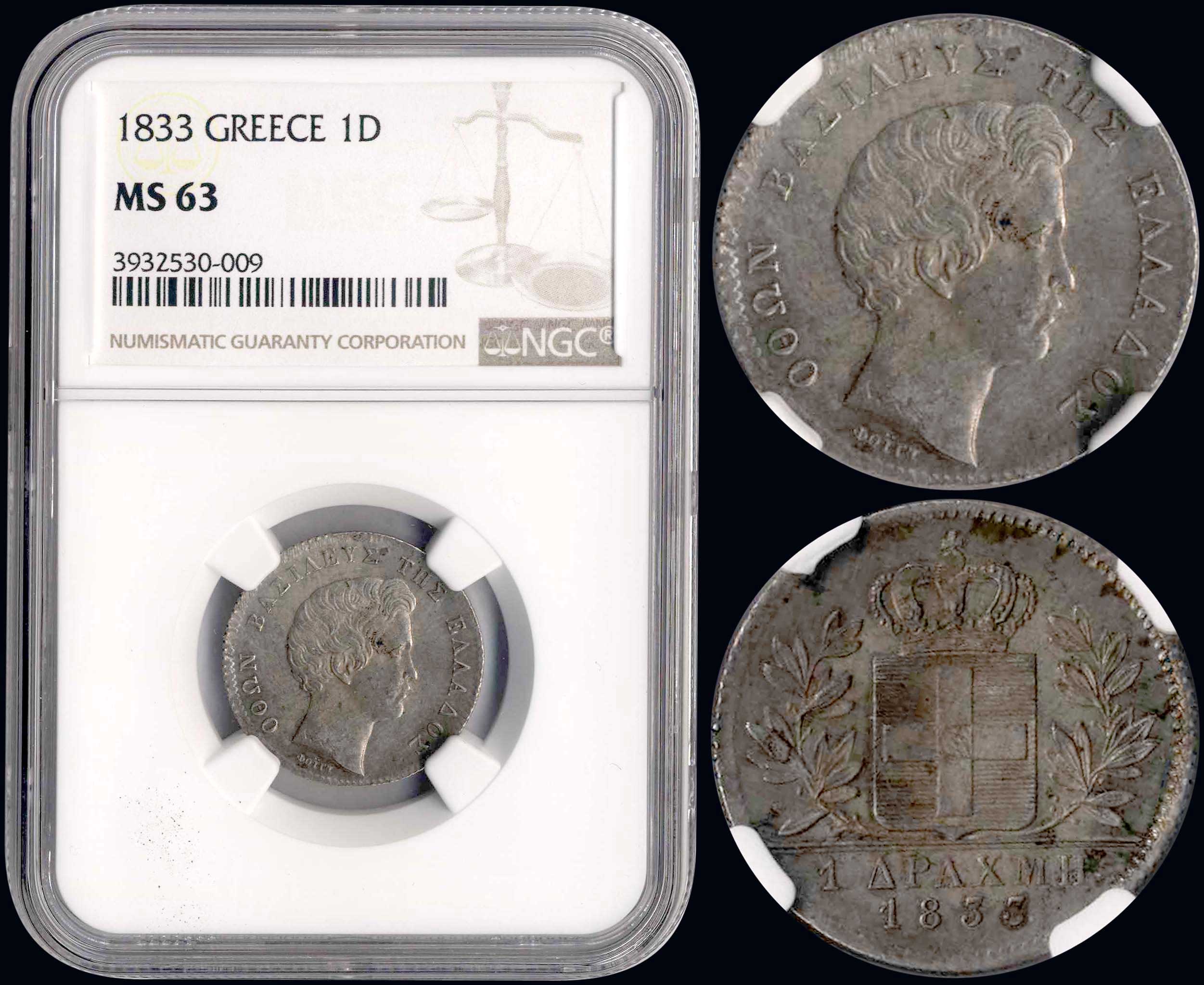 Lot 09053