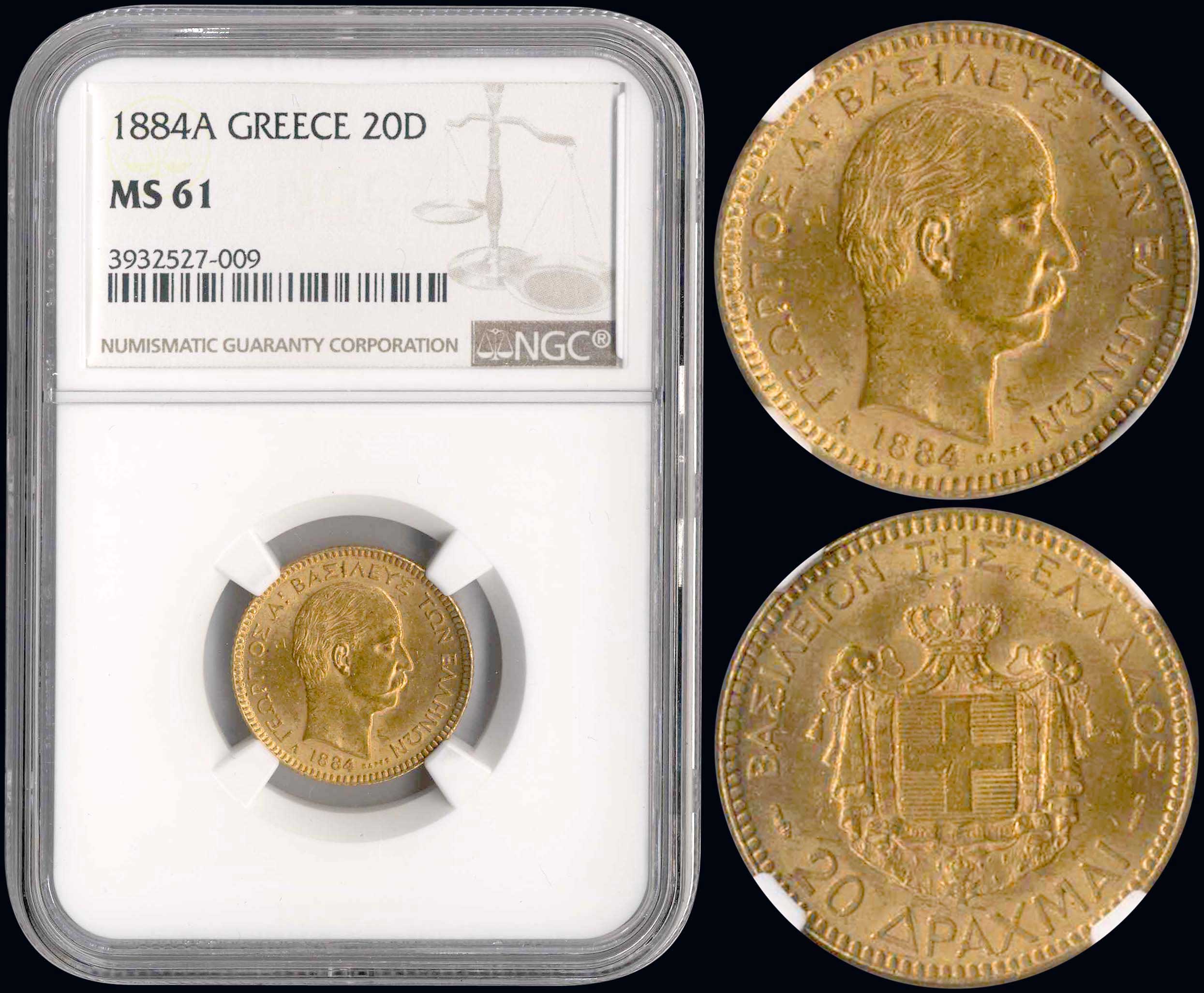 Lot 06083