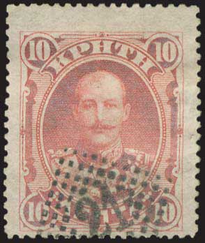 Lot 00850
