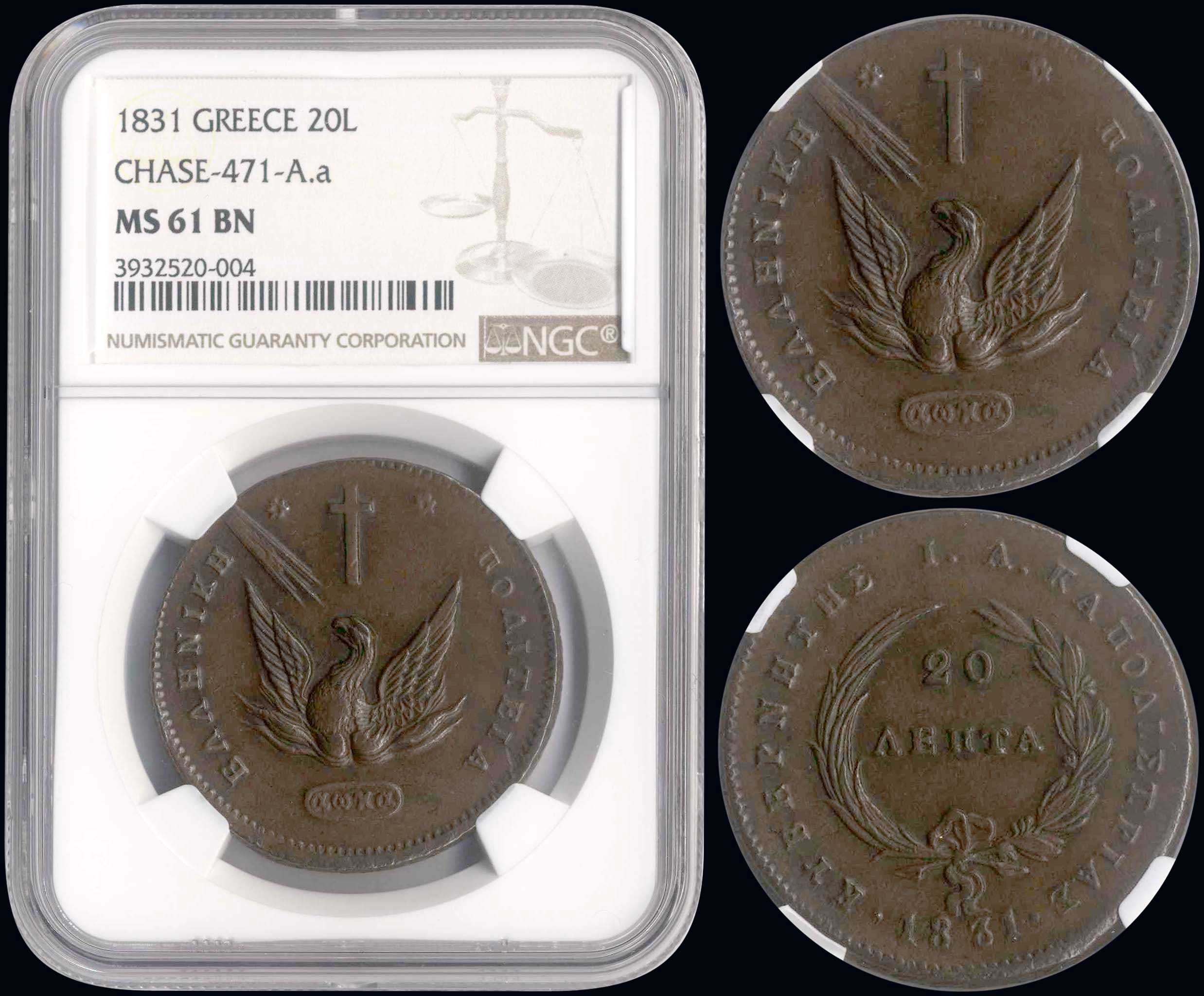 Lot 09039