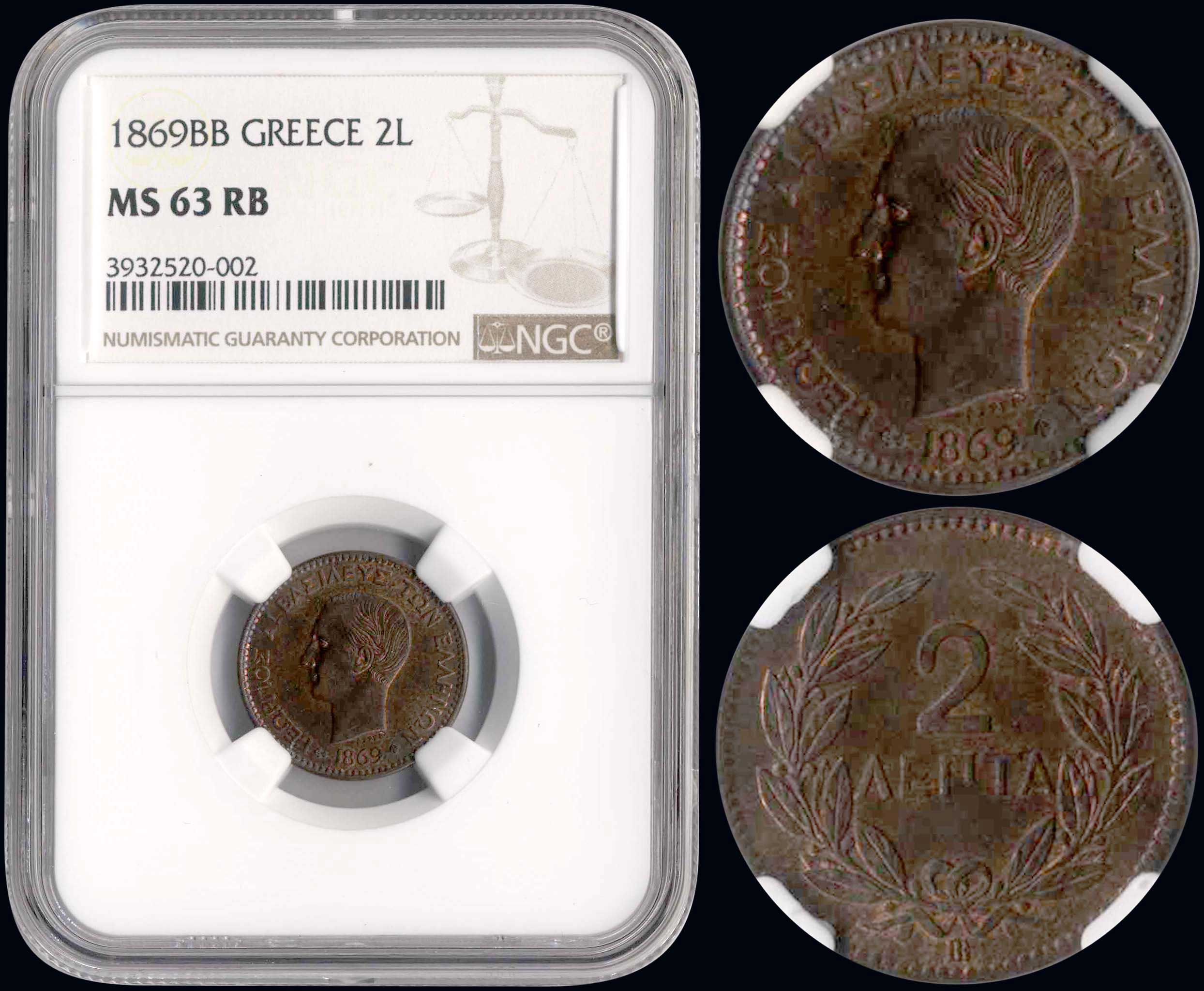 Lot 09076