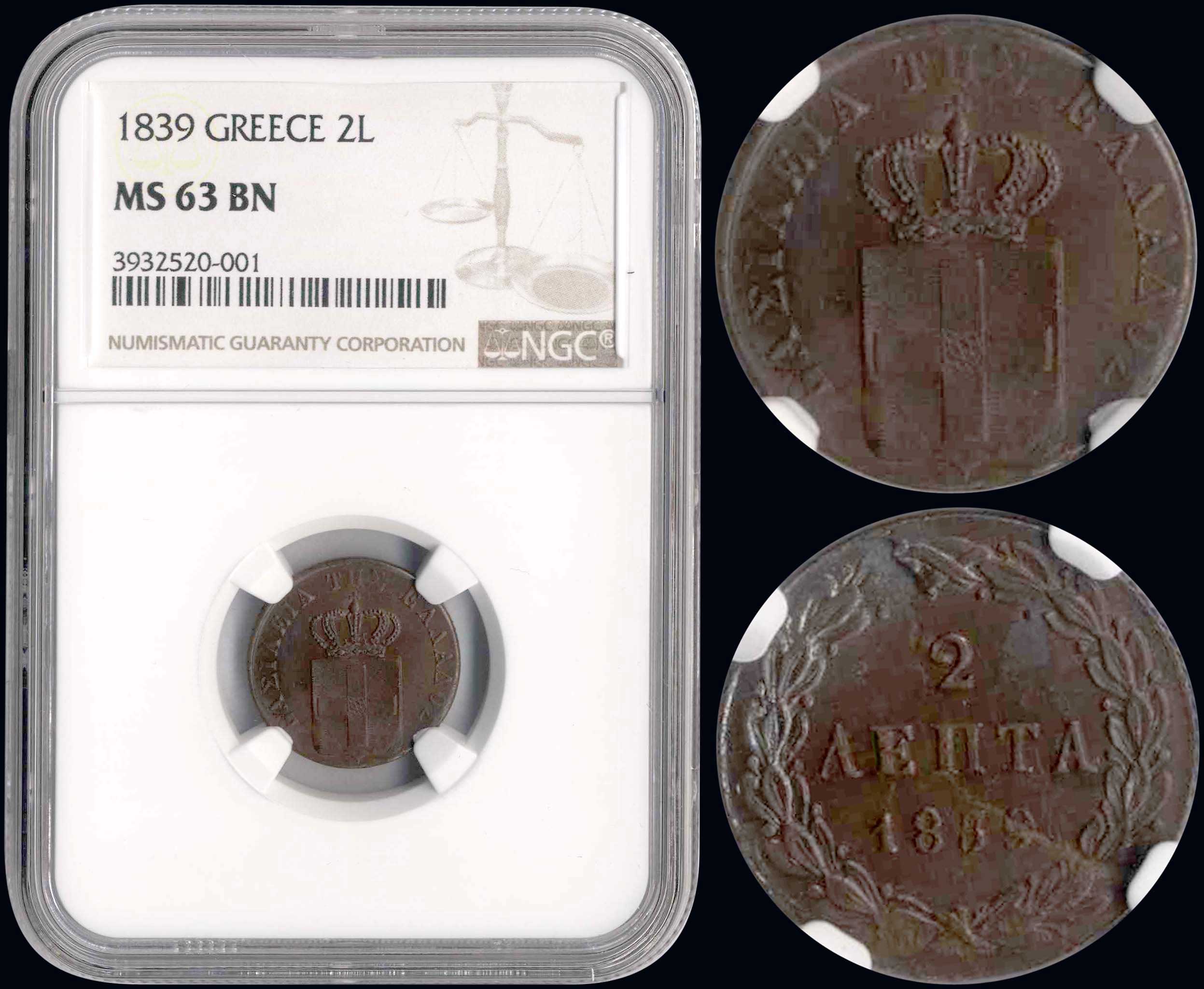 Lot 09062