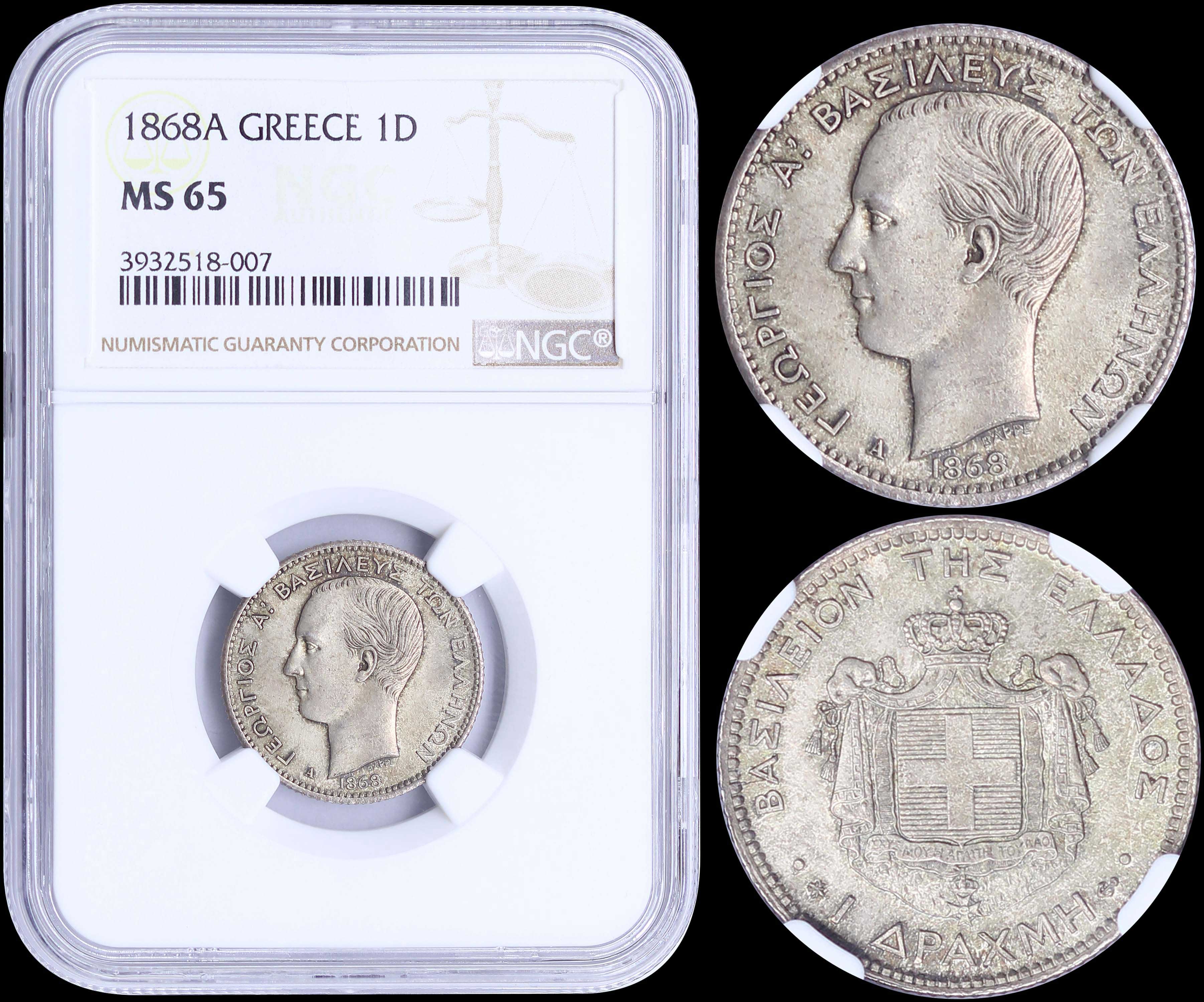 Lot 03080