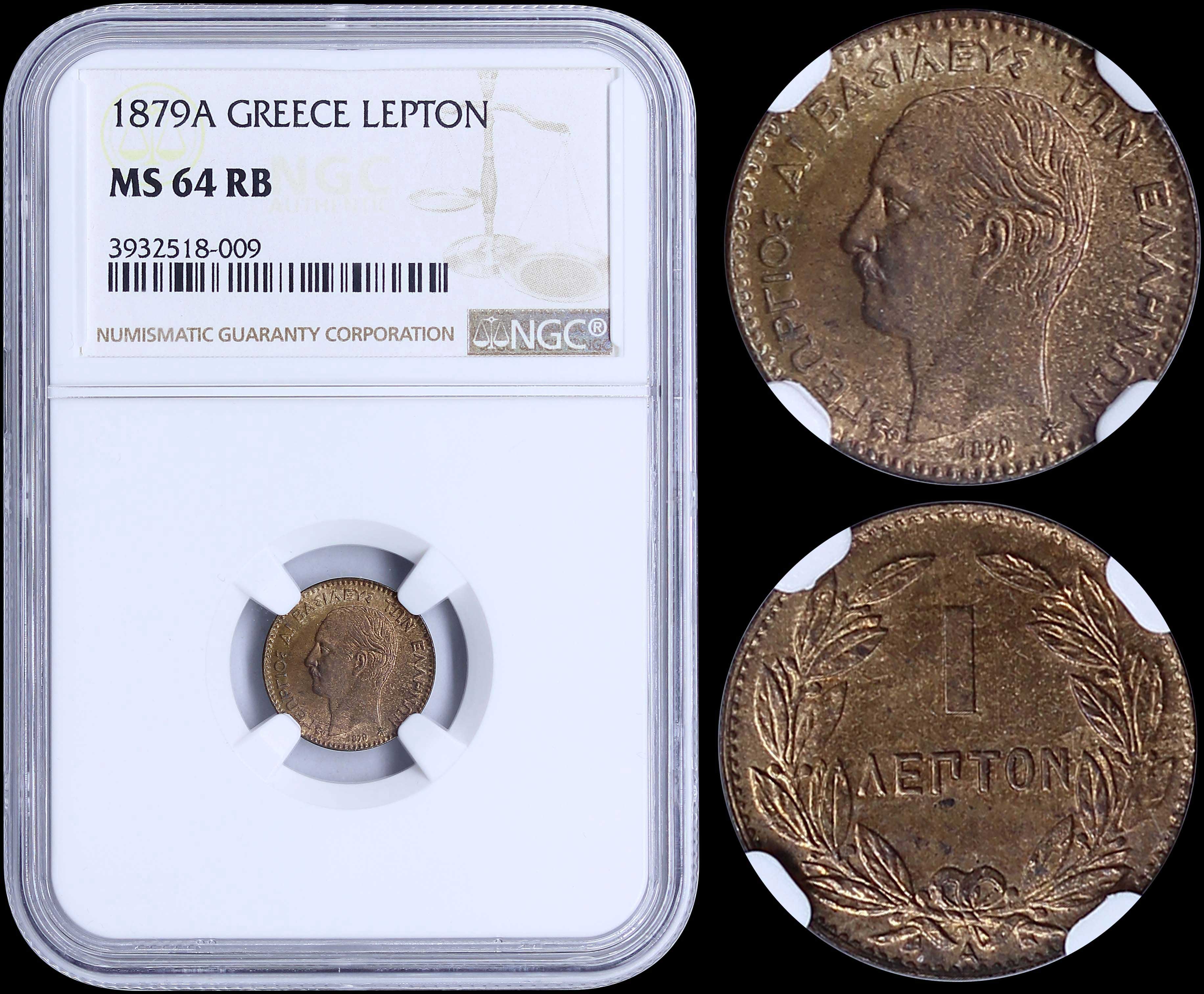 Lot 06099