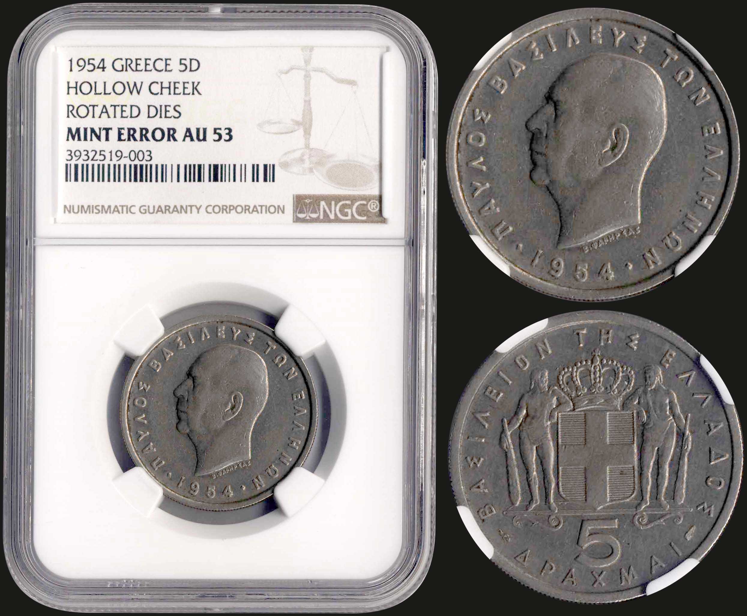 Lot 09123