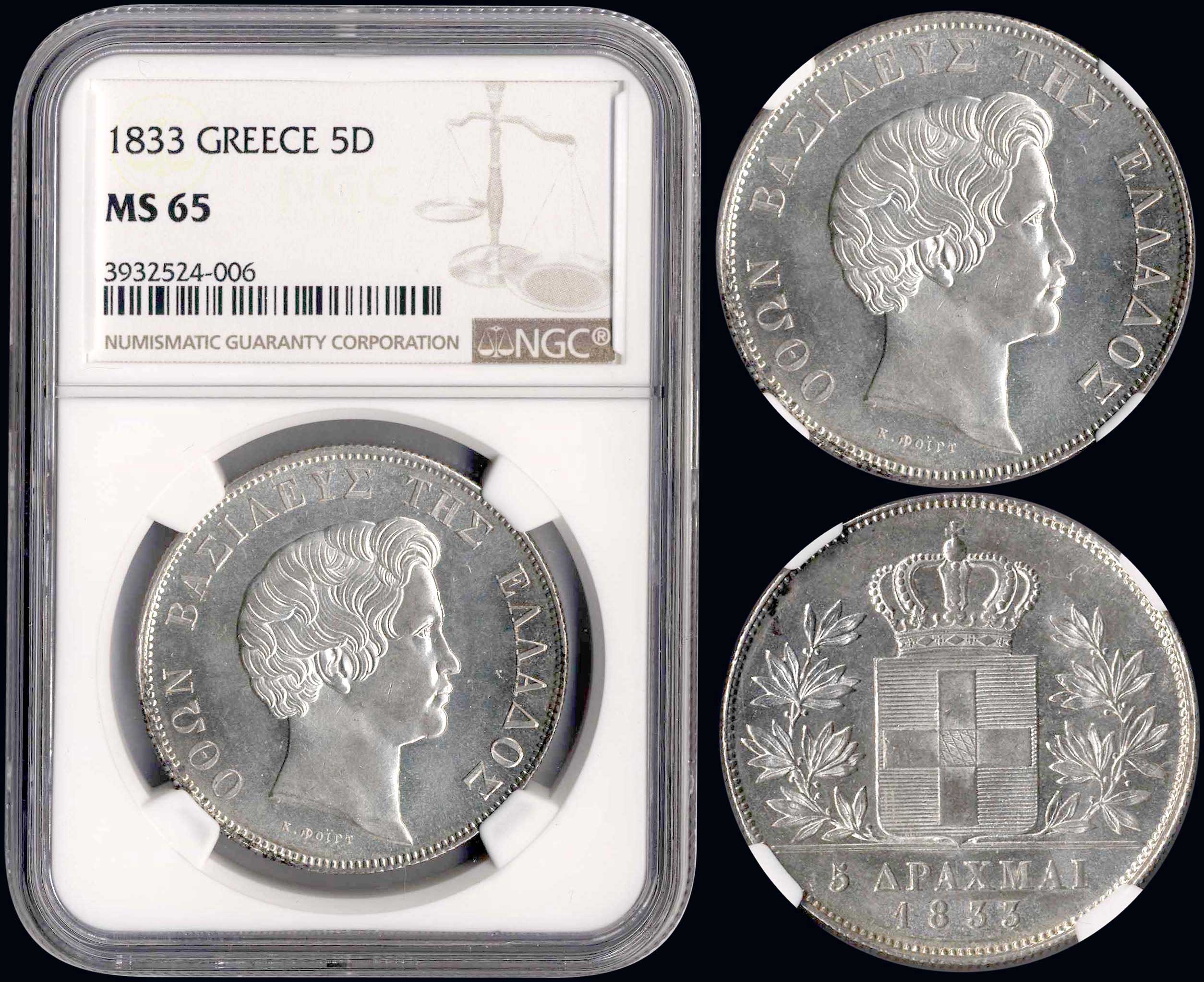 Lot 09062