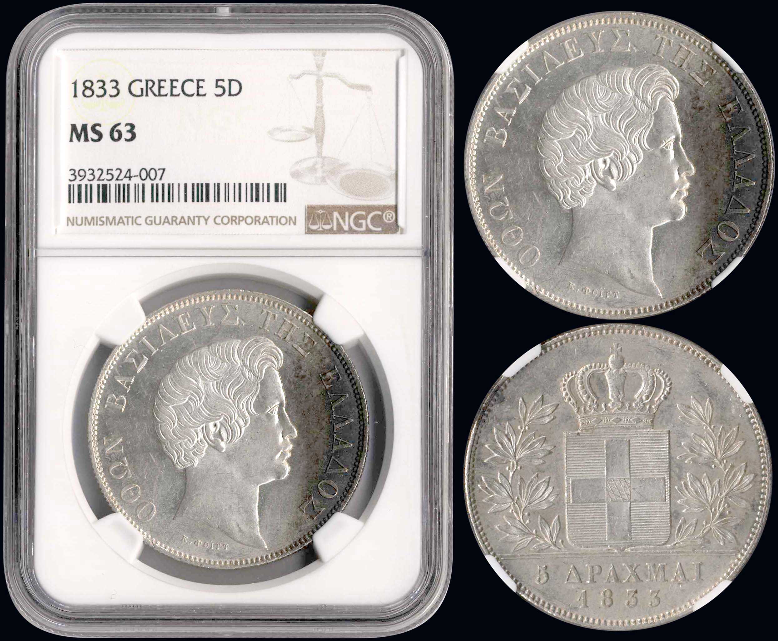 Lot 09054