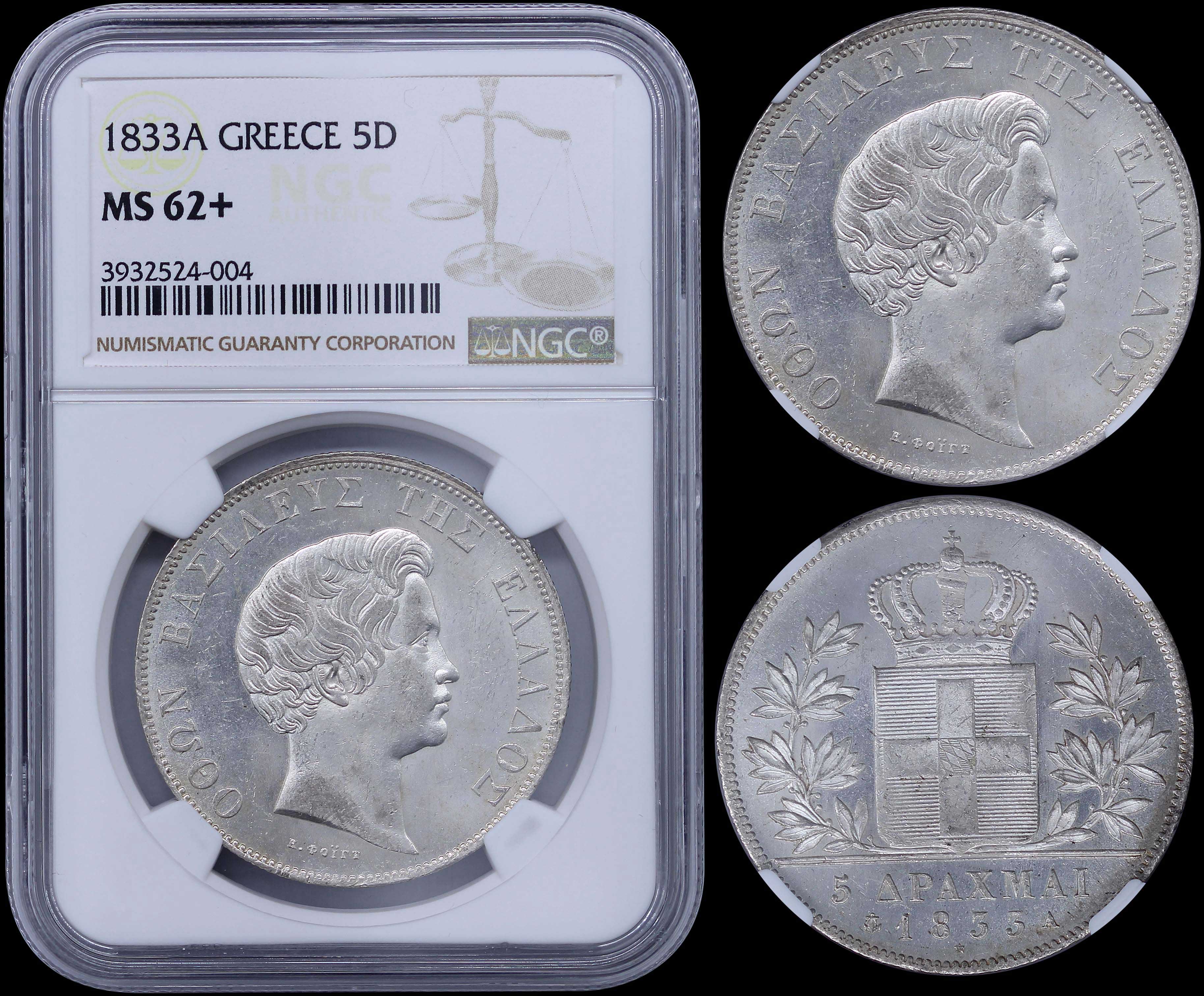 Lot 06052