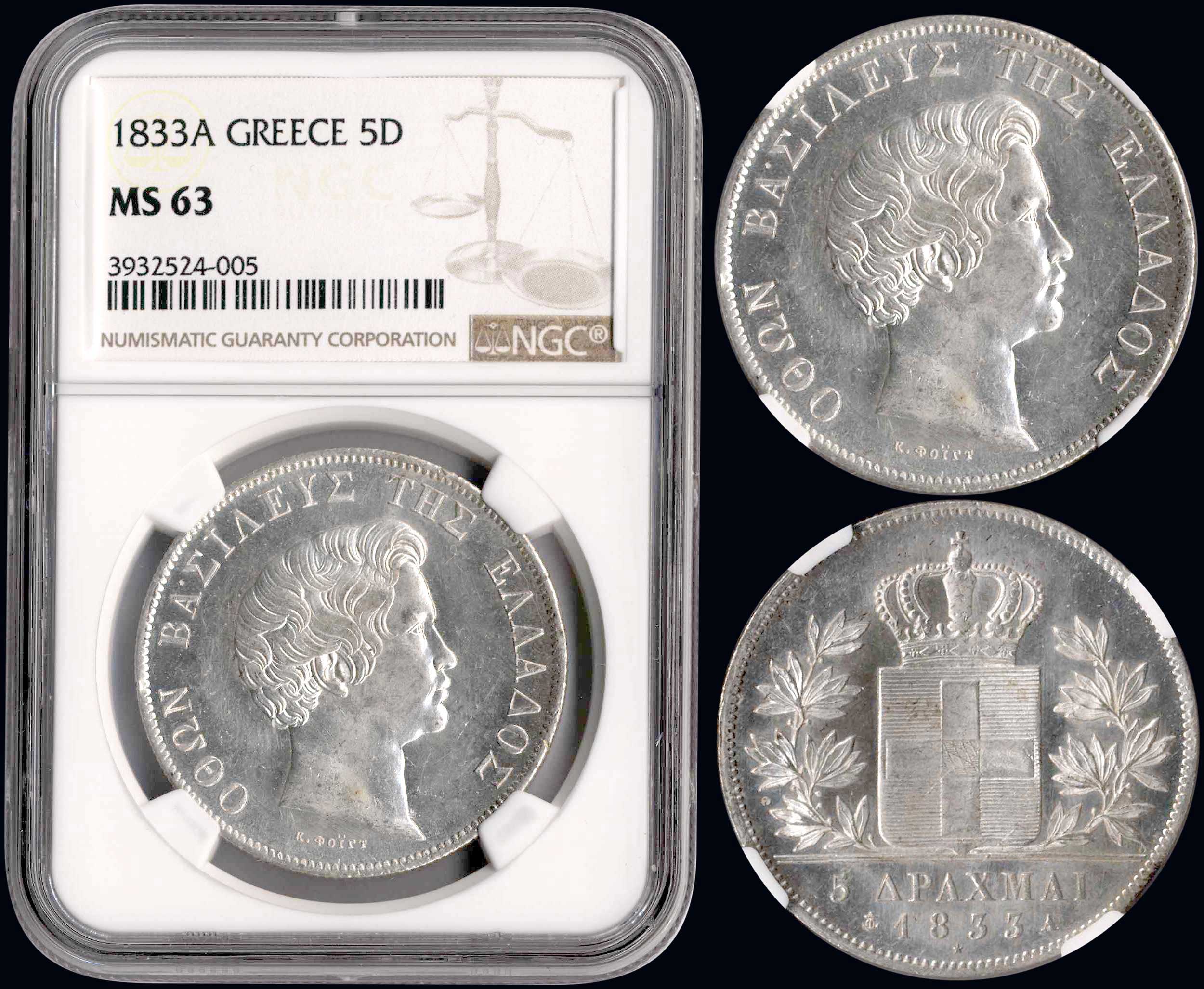 Lot 09055