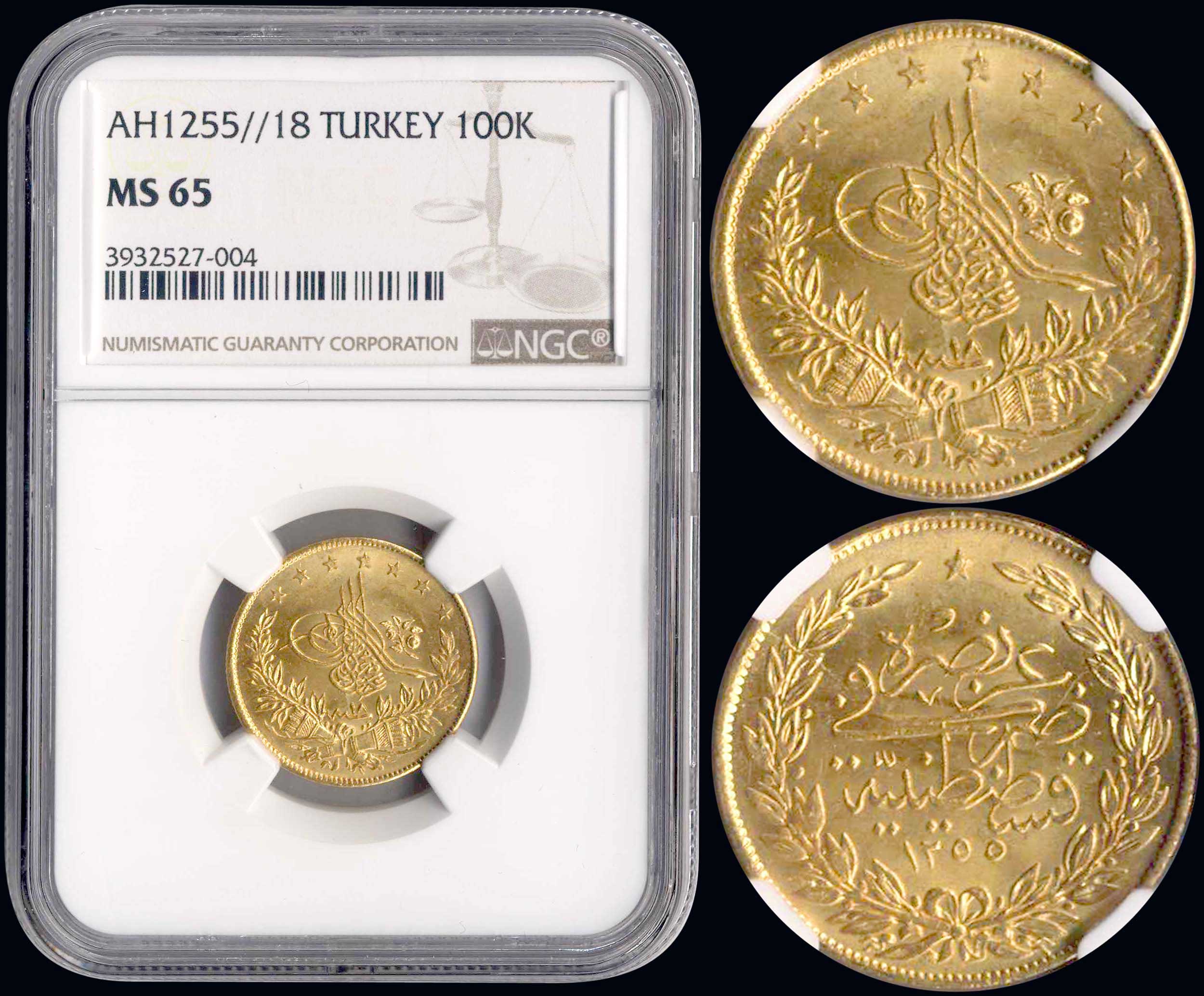 Lot 09238