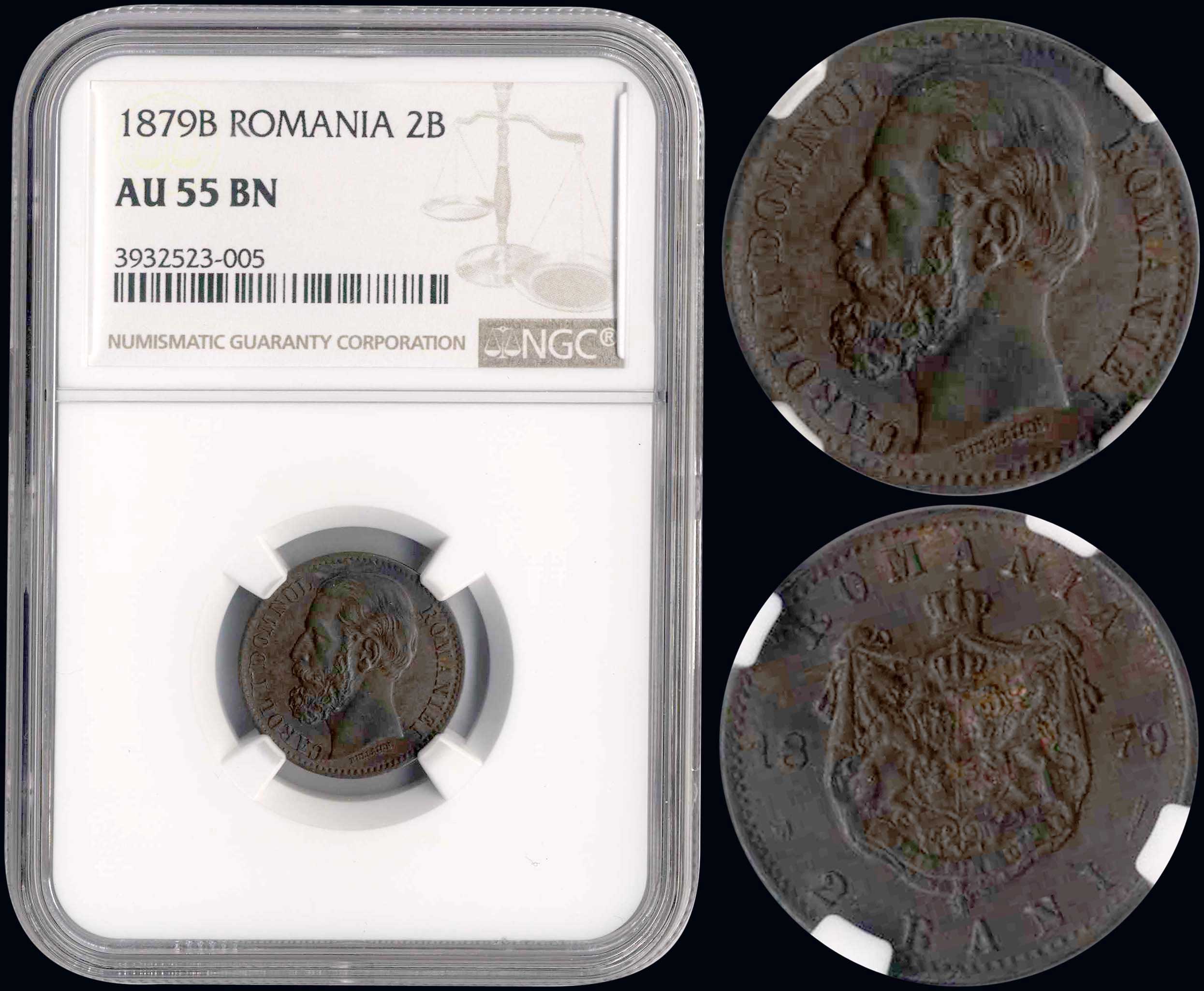 Lot 09232