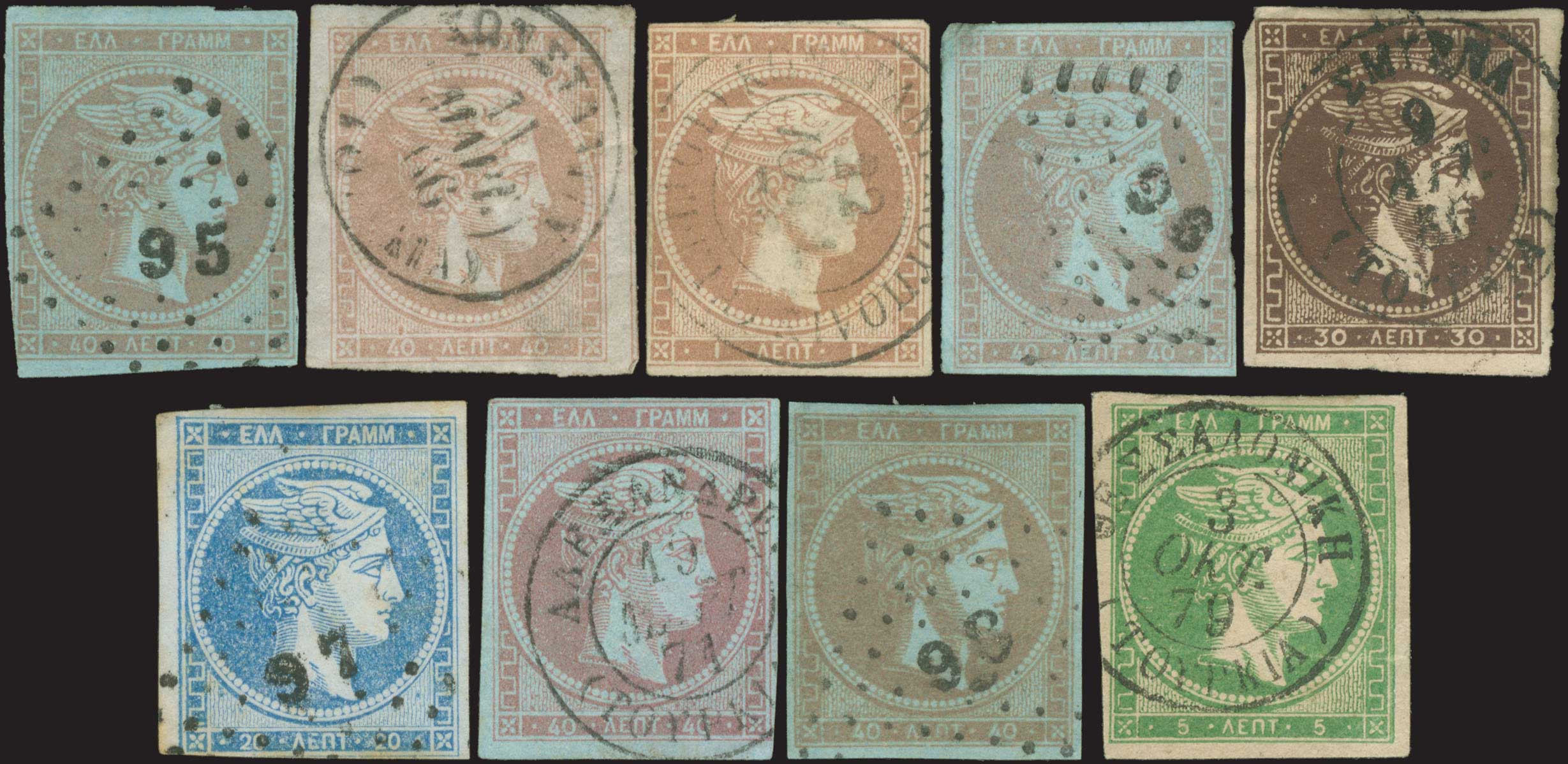 Lot 00856