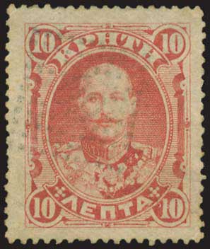 Lot 00986