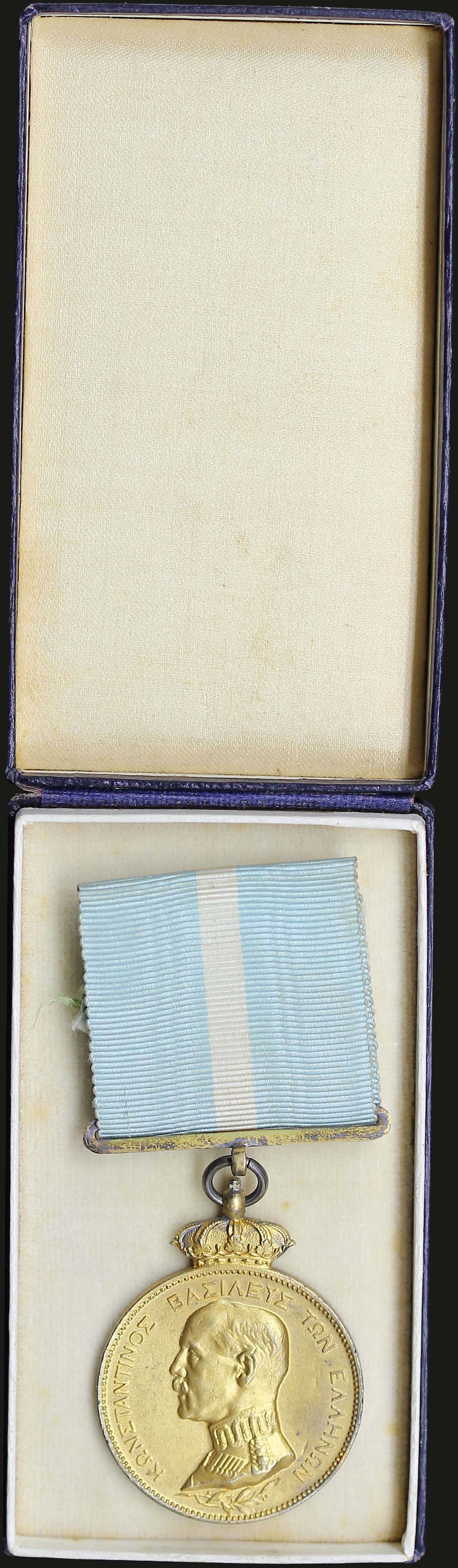 Lot 09262