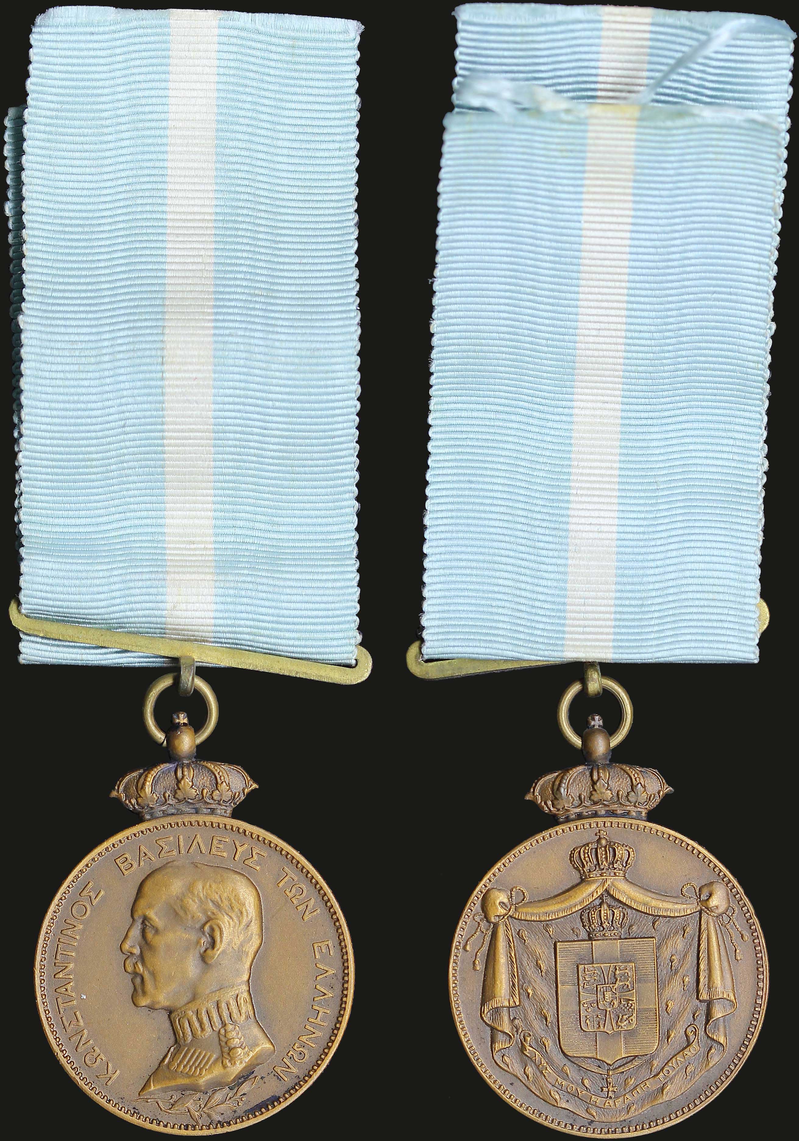 Lot 09263