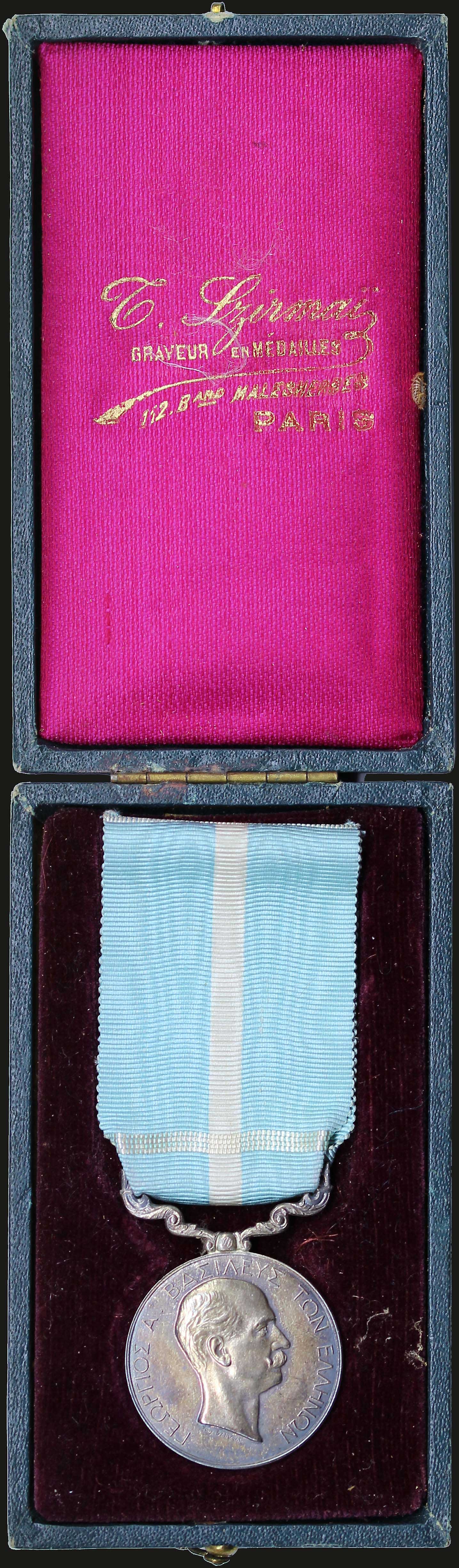 Lot 09261