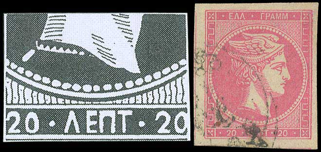 Lot 00277