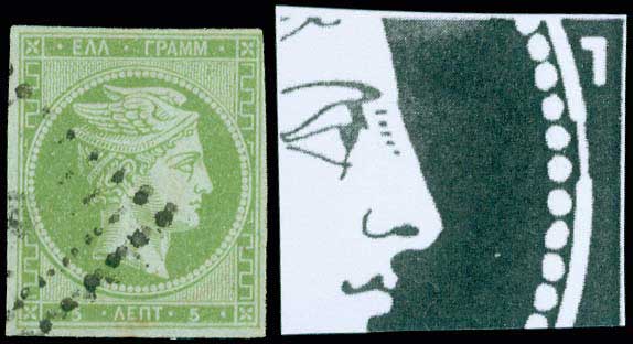 Lot 03082