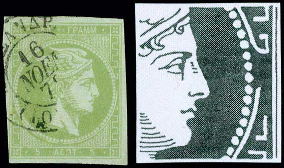 Lot 00121