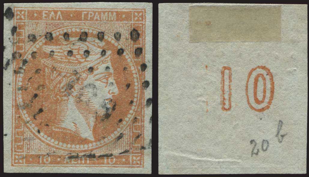 Lot 00158