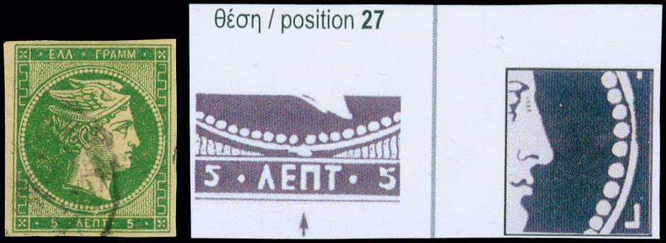 Lot 00241