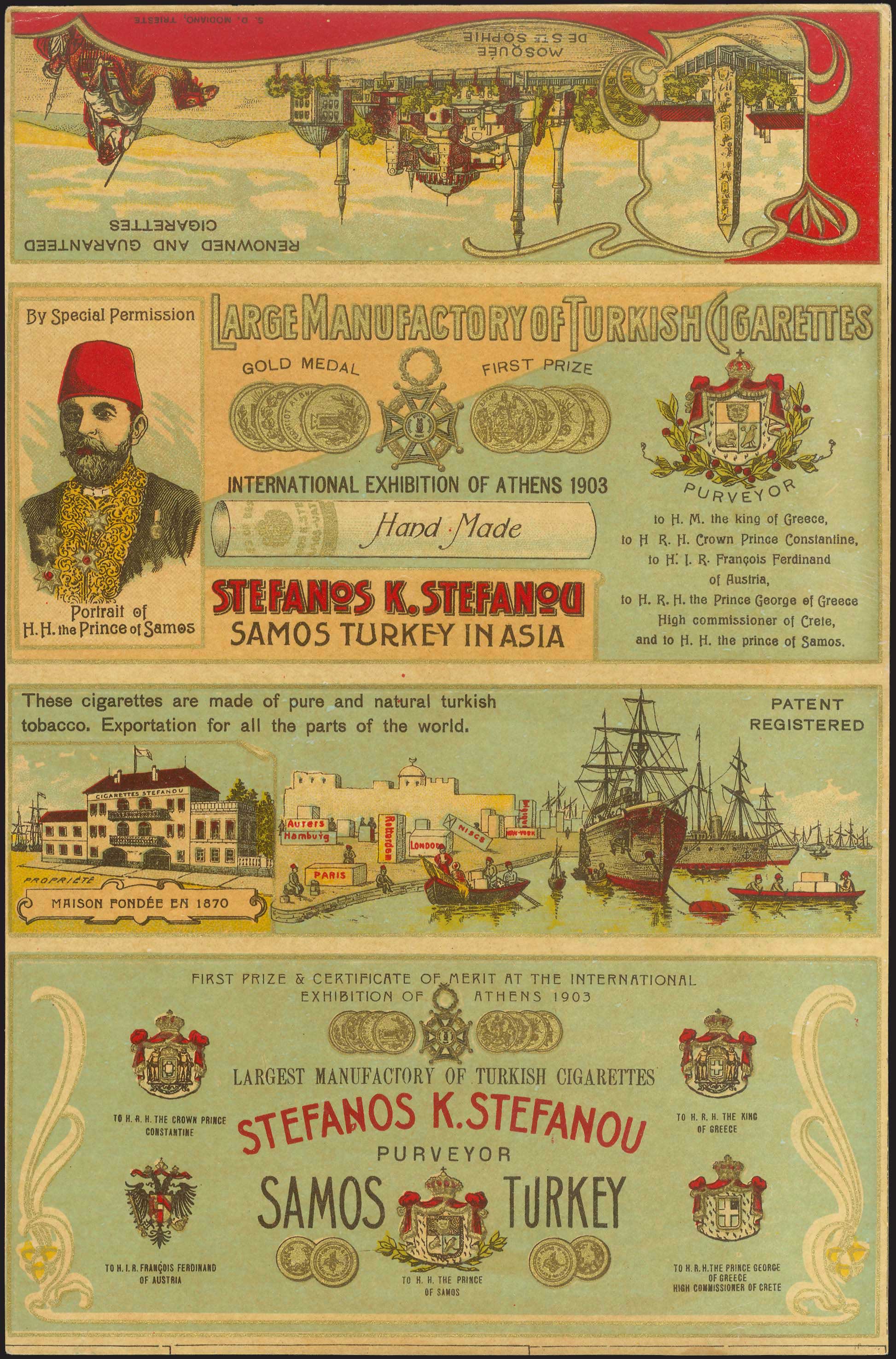Lot 03692