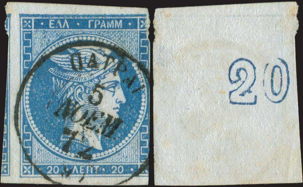 Lot 00117