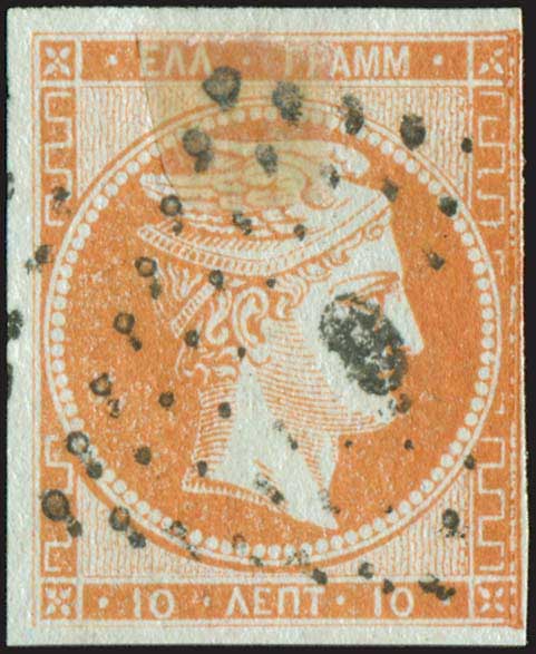 Lot 00070
