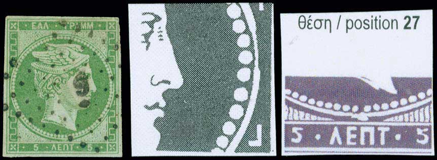 Lot 00037